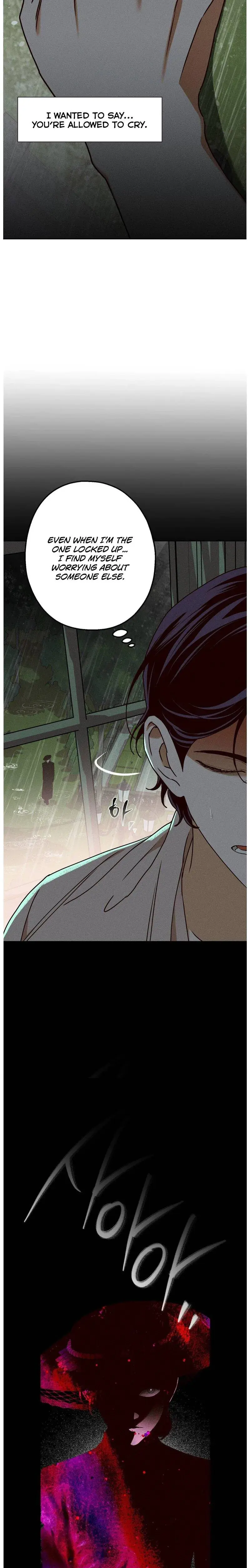 Drown In The Angels Swamp Chapter 19 - Page 11