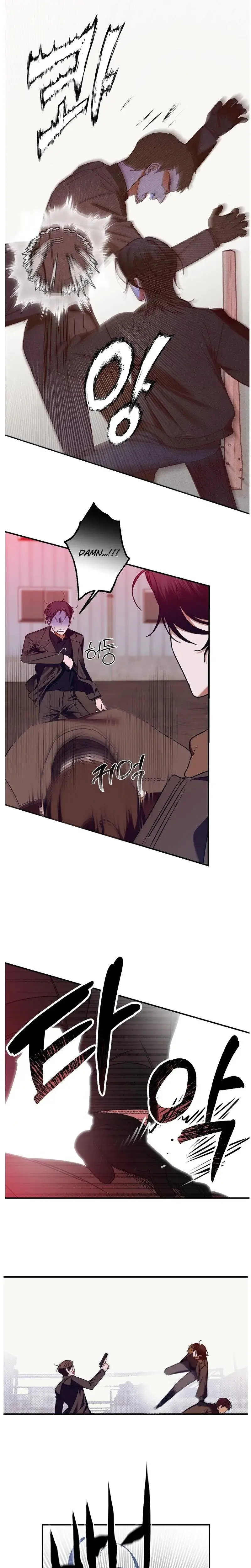 Drown In The Angels Swamp Chapter 2 - Page 17
