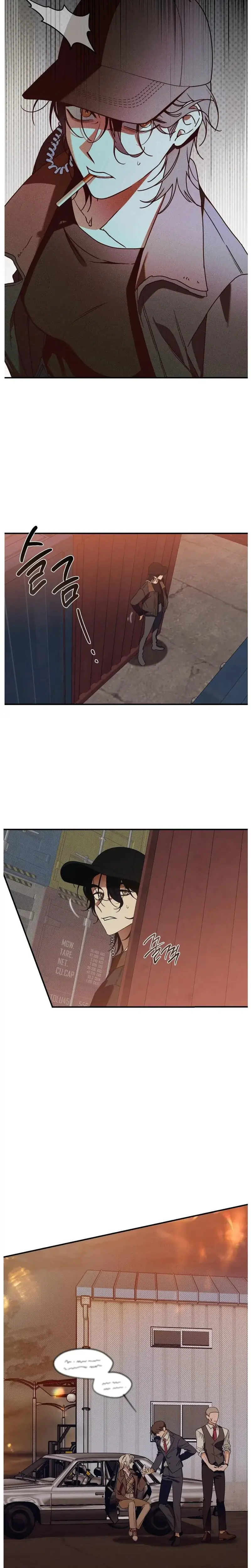 Drown In The Angels Swamp Chapter 2 - Page 6