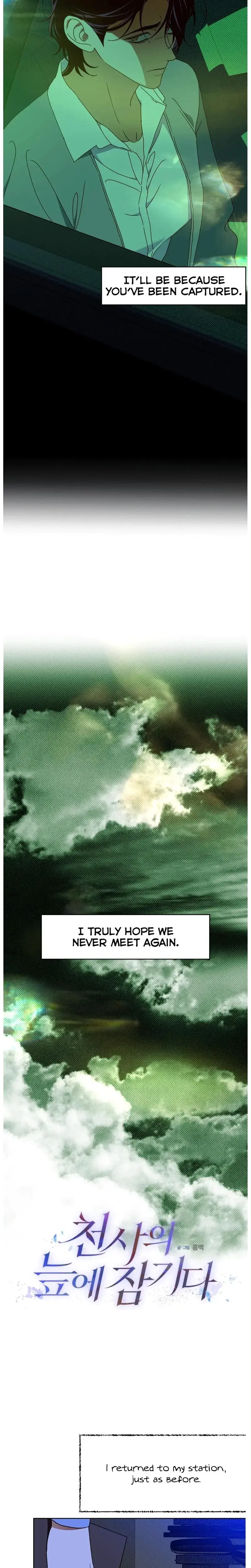 Drown In The Angels Swamp Chapter 20 - Page 8