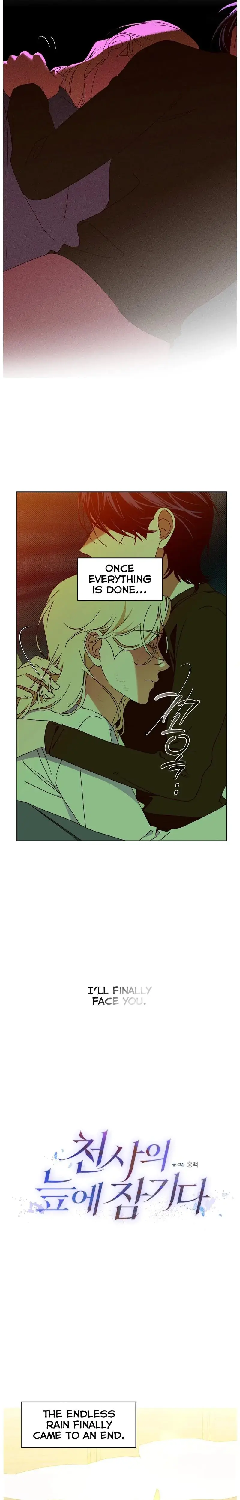 Drown In The Angels Swamp Chapter 22 - Page 11