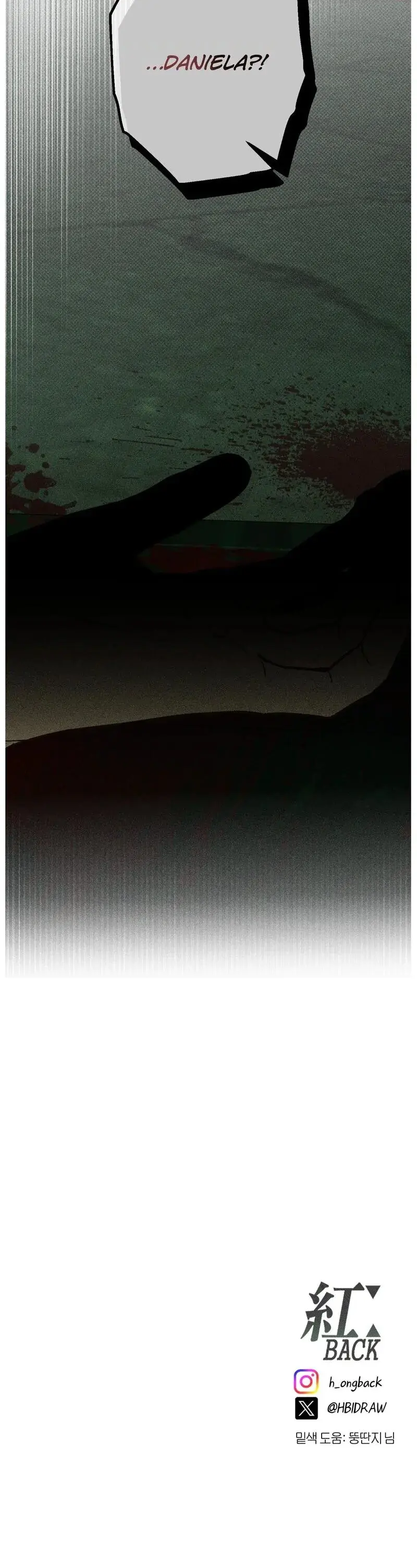 Drown In The Angels Swamp Chapter 22 - Page 21