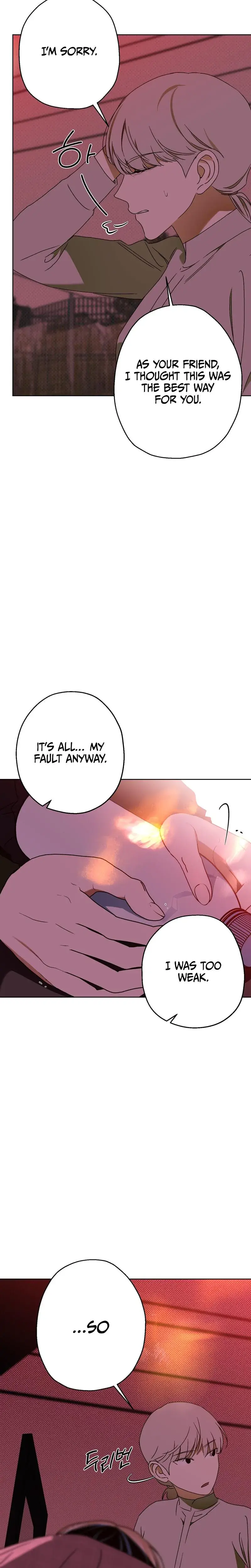 Drown In The Angels Swamp Chapter 25 - Page 7