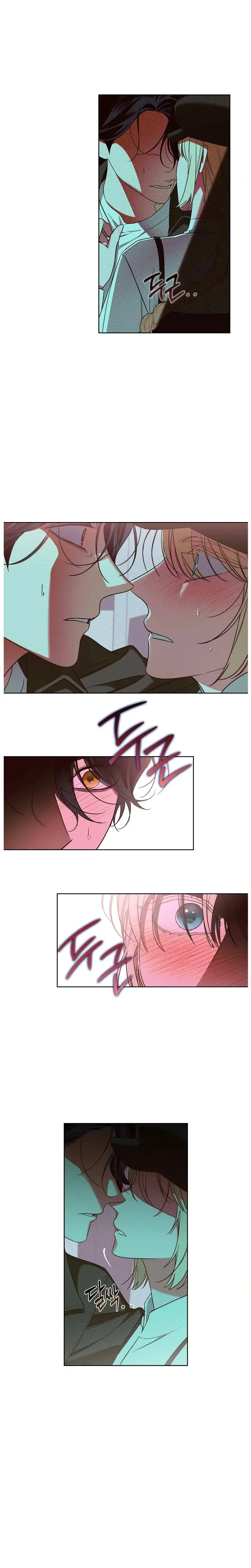 Drown In The Angels Swamp Chapter 4 - Page 1
