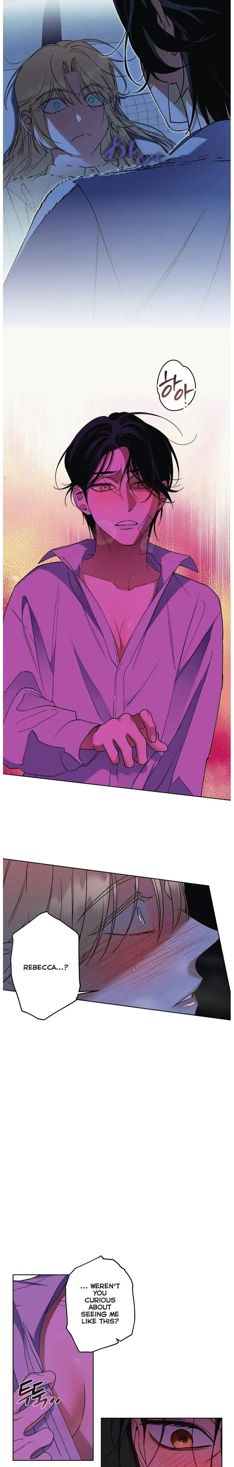 Drown In The Angels Swamp Chapter 4 - Page 13