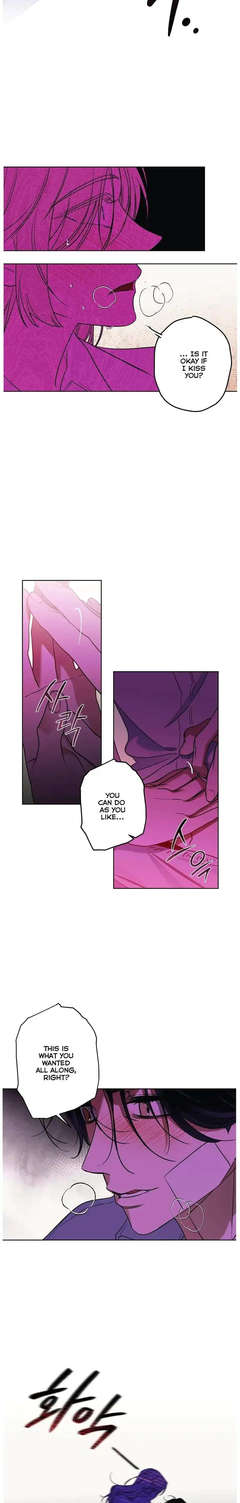 Drown In The Angels Swamp Chapter 4 - Page 15