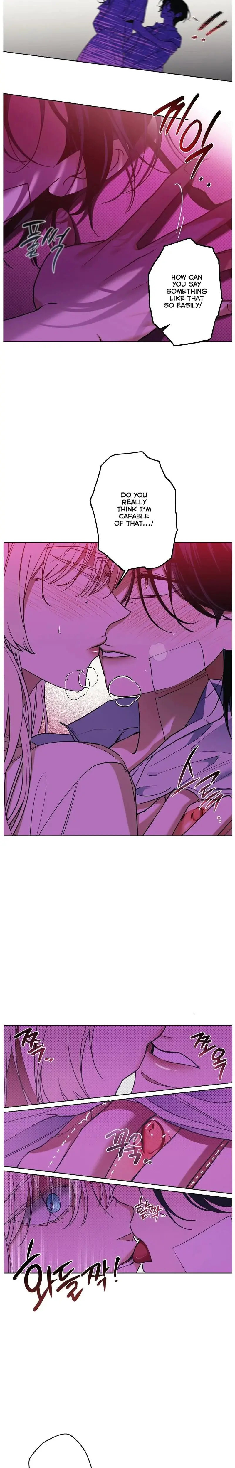 Drown In The Angels Swamp Chapter 4 - Page 16