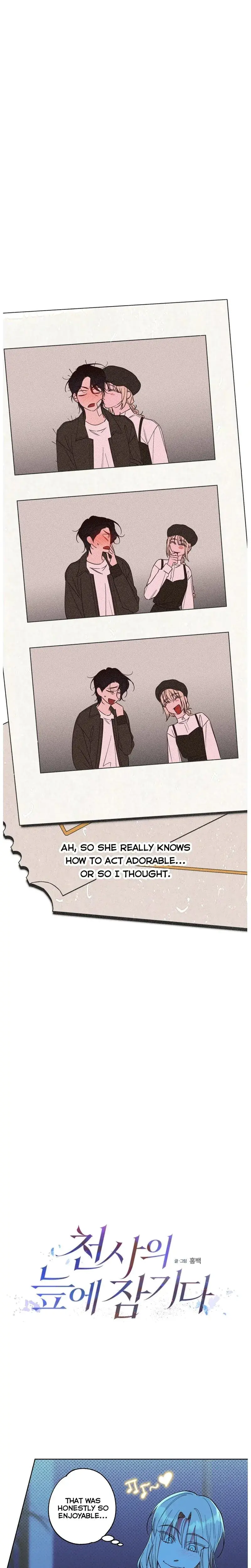 Drown In The Angels Swamp Chapter 4 - Page 5