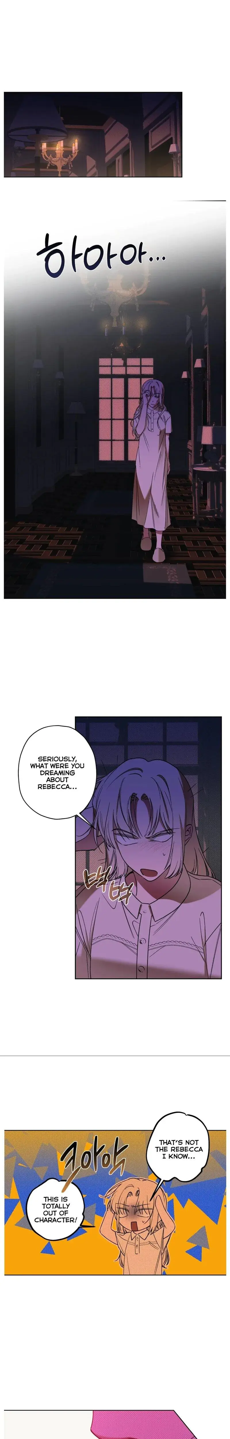 Drown In The Angels Swamp Chapter 5 - Page 1