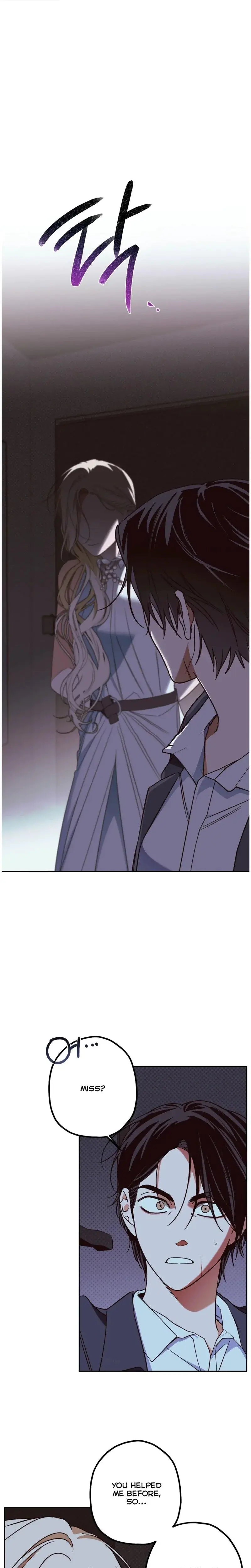 Drown In The Angels Swamp Chapter 6 - Page 1