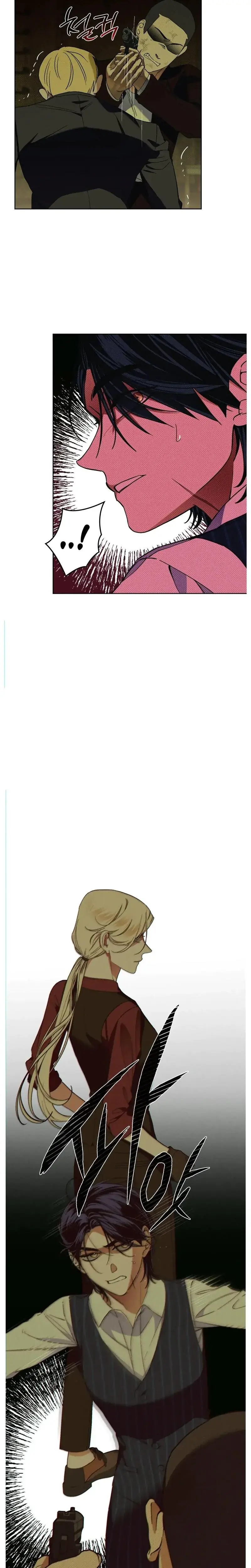 Drown In The Angels Swamp Chapter 8 - Page 3