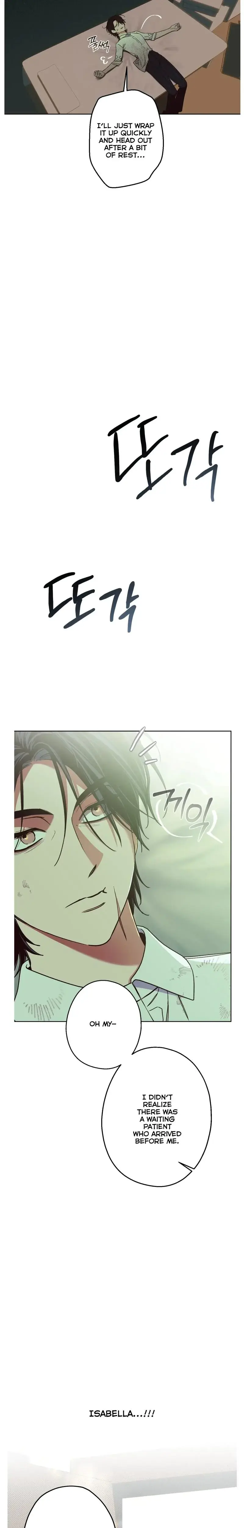 Drown In The Angels Swamp Chapter 8 - Page 5