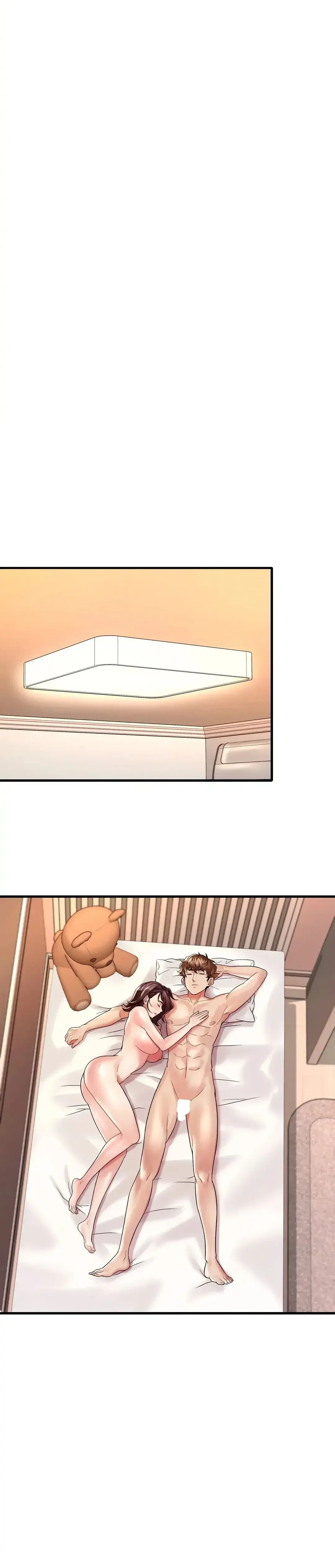 Drunk On You Chapter 10 - Page 5