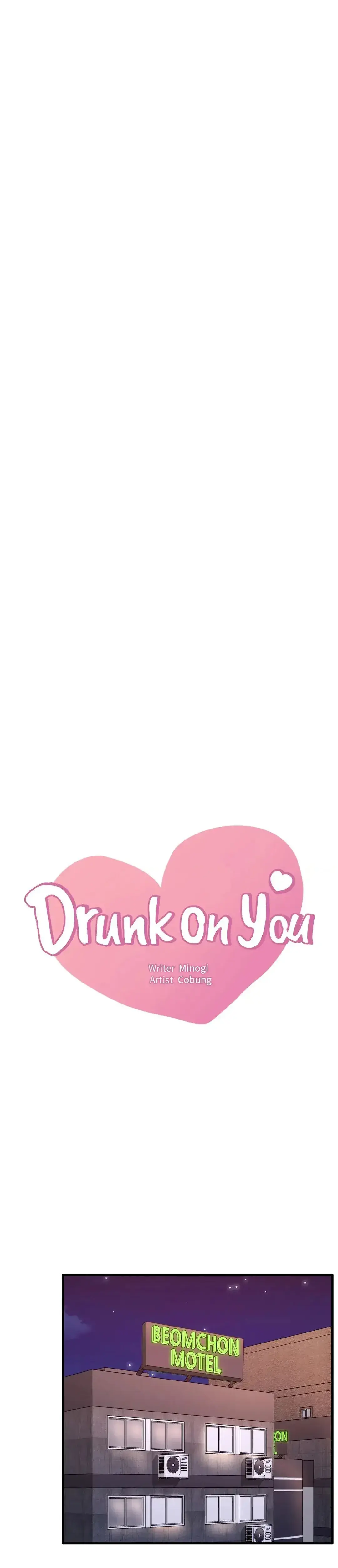 Drunk On You Chapter 12 - Page 1
