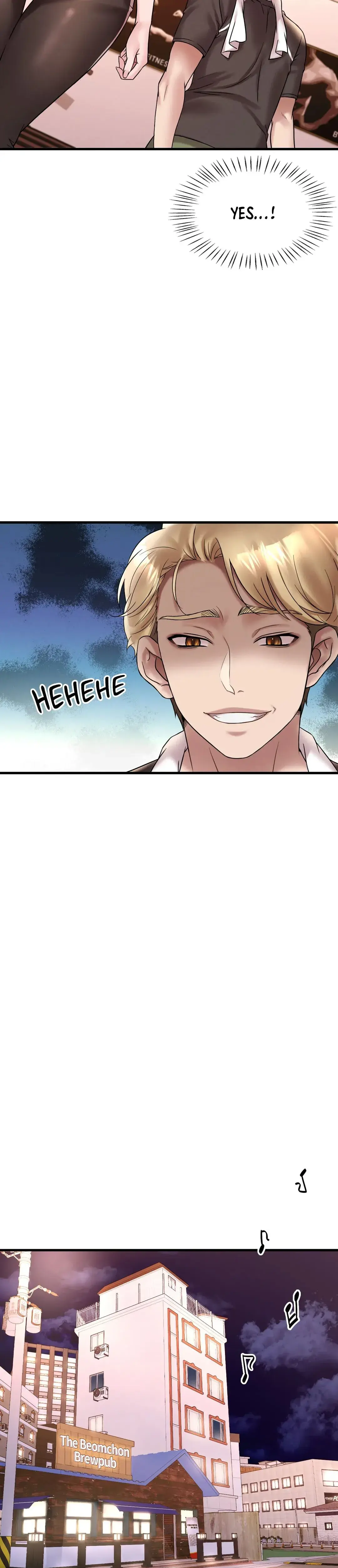 Drunk On You Chapter 23 - Page 8
