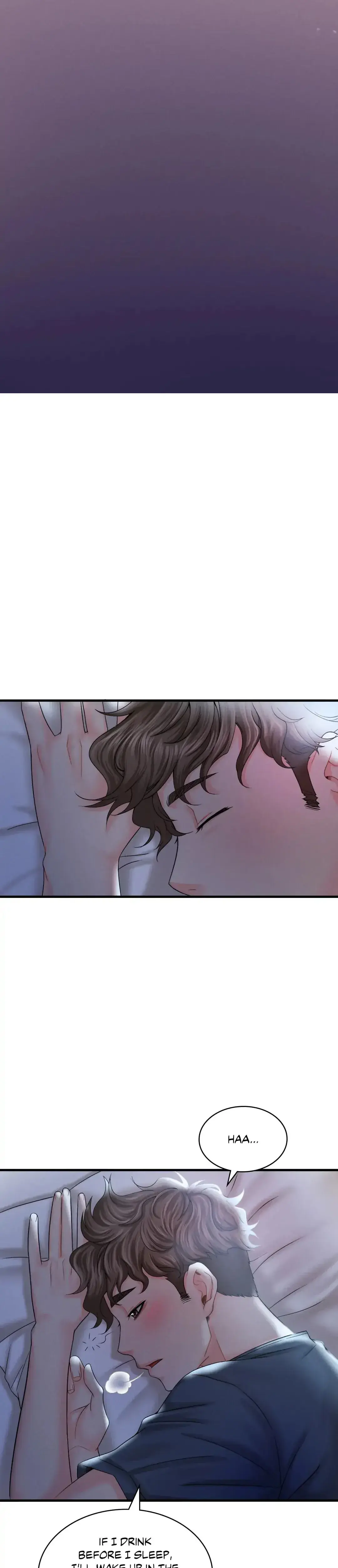Drunk On You Chapter 3 - Page 38