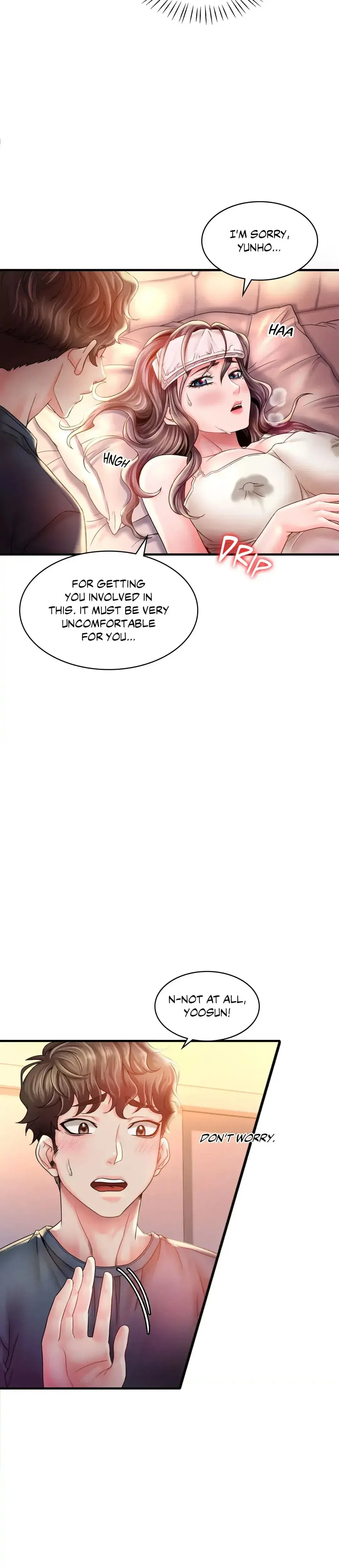 Drunk On You Chapter 4 - Page 11