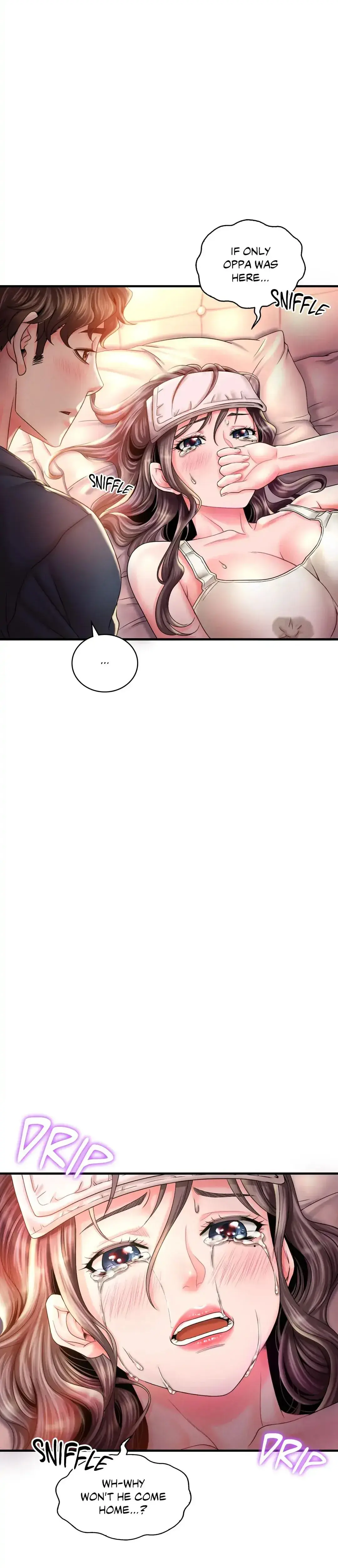 Drunk On You Chapter 4 - Page 12