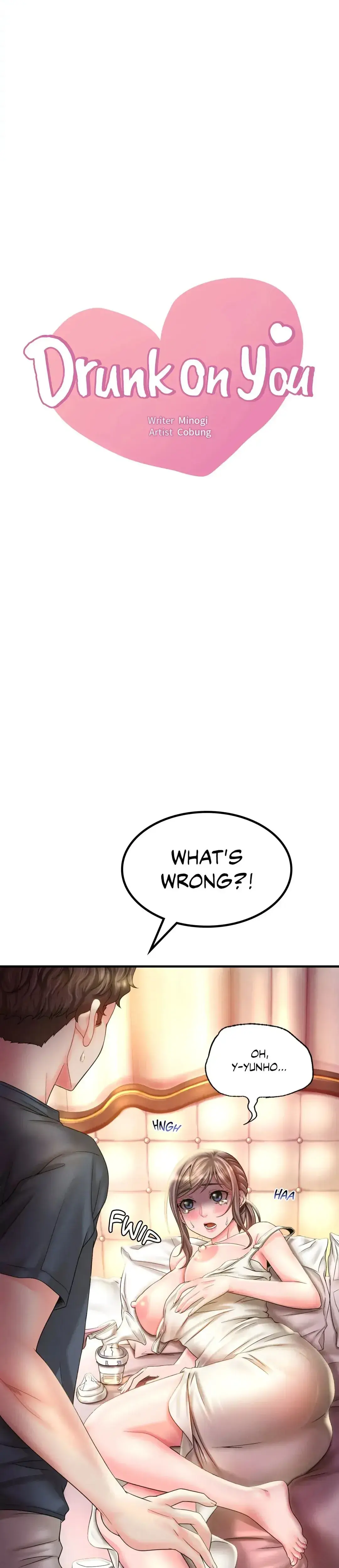 Drunk On You Chapter 4 - Page 4