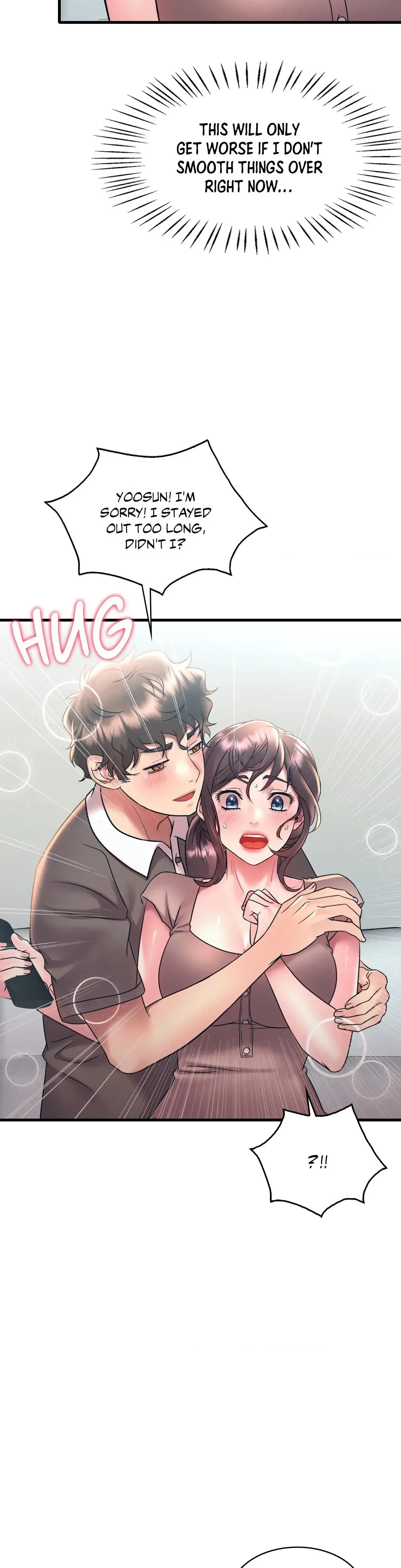 Drunk On You Chapter 45 - Page 4