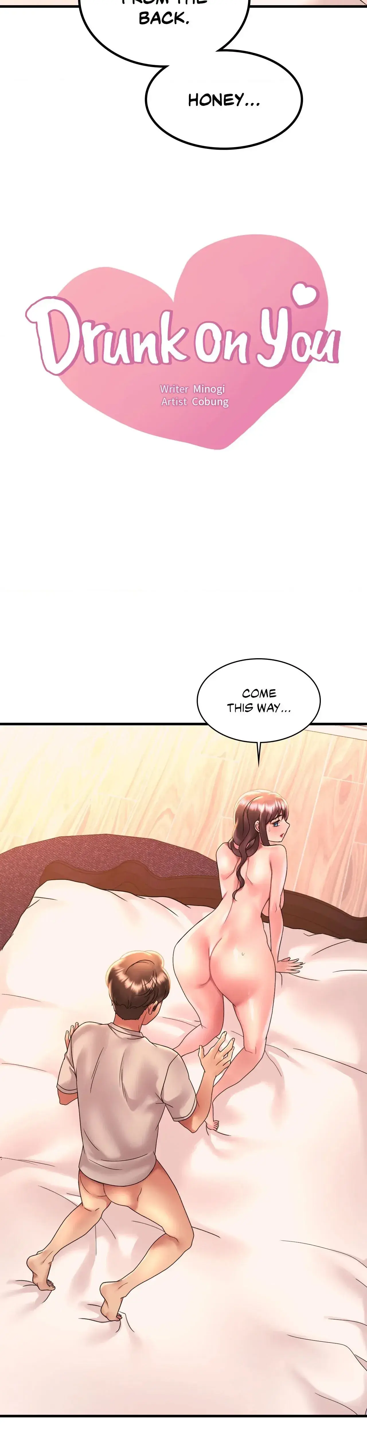 Drunk On You Chapter 47 - Page 2
