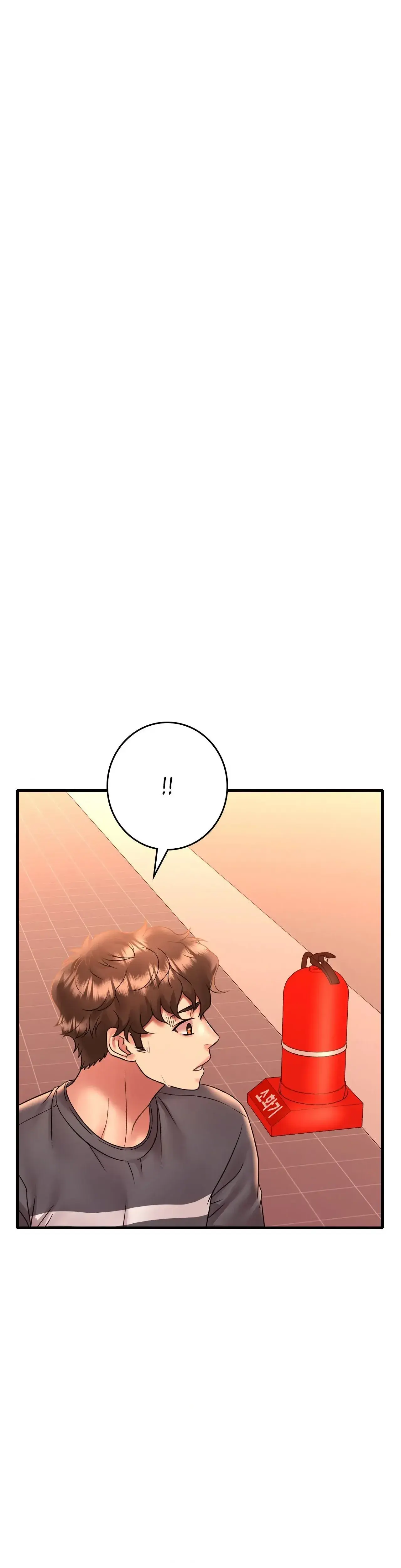Drunk On You Chapter 53 - Page 4