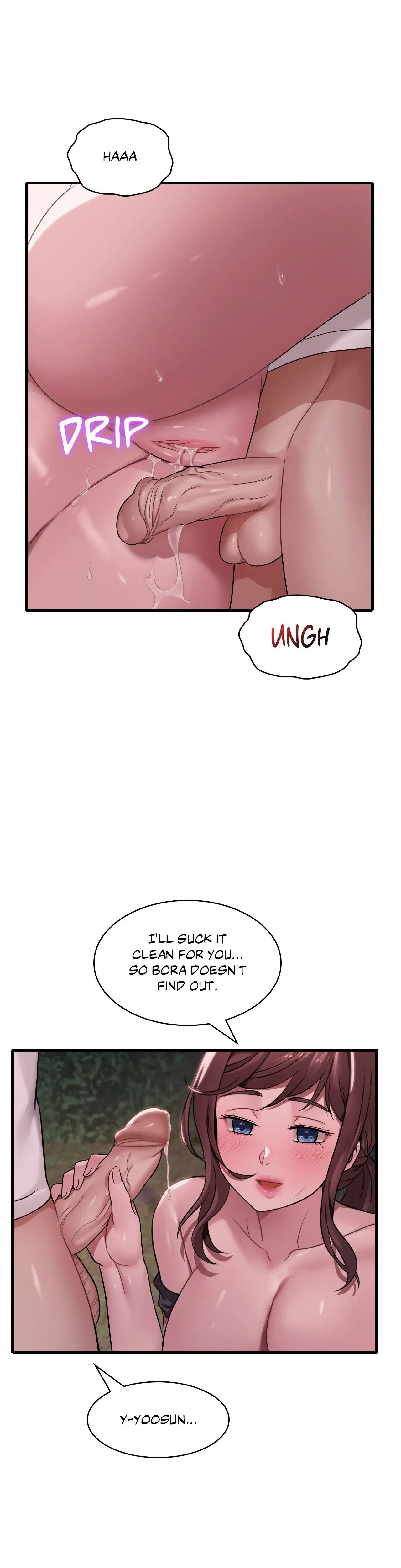 Drunk On You Chapter 60 - Page 19
