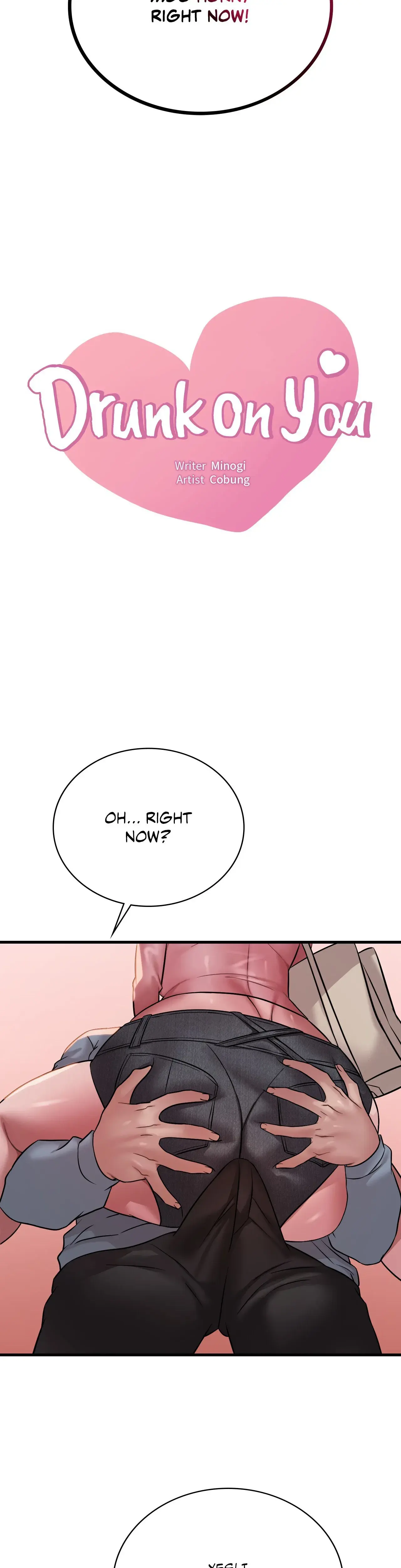 Drunk On You Chapter 71 - Page 2