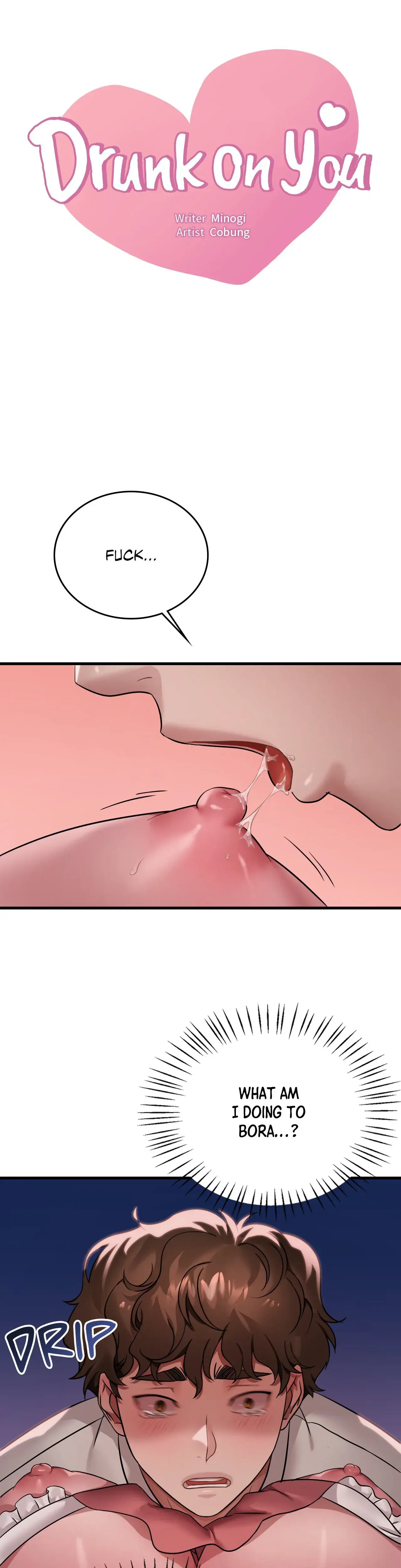Drunk On You Chapter 74 - Page 2