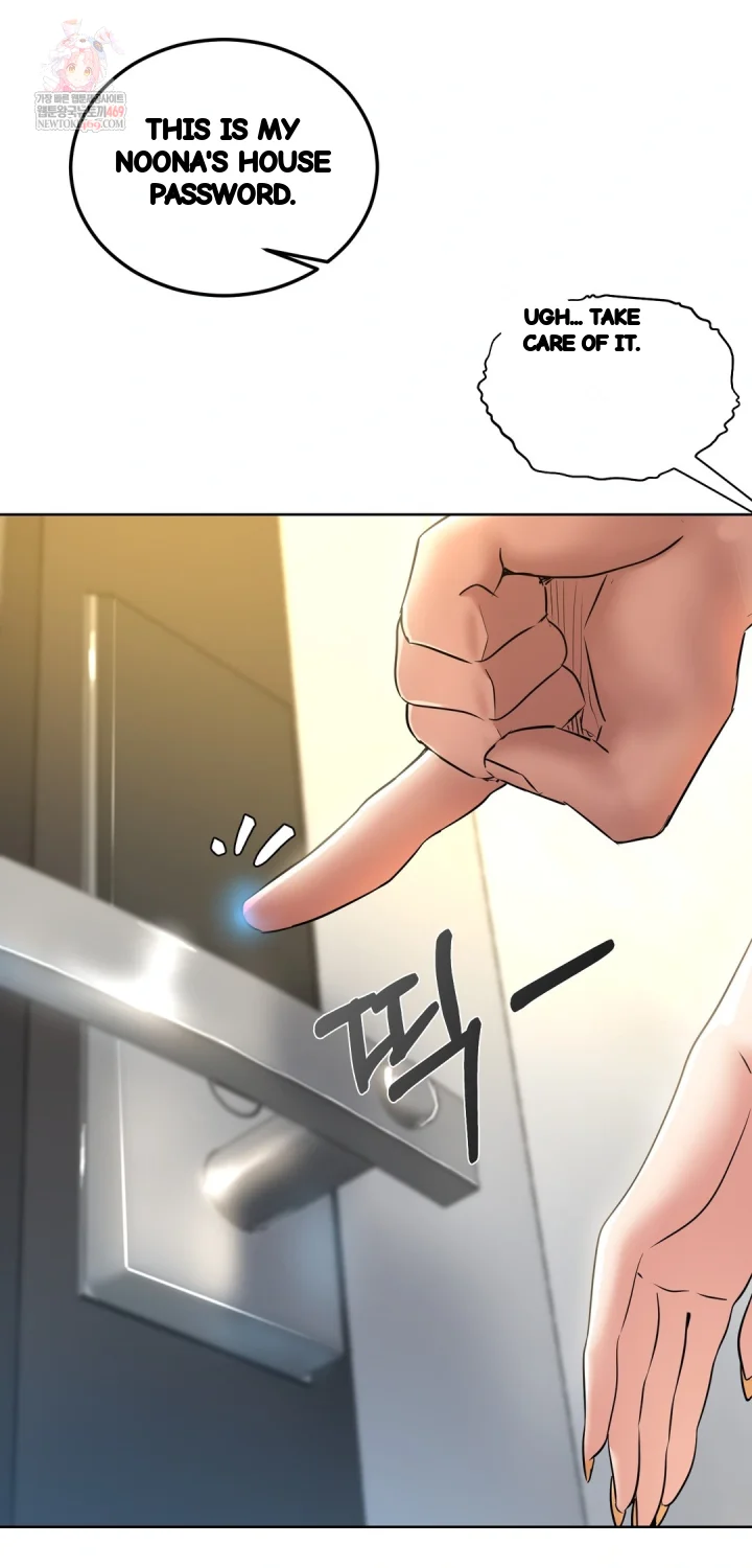 Drunken Maniac Chapter 100 - Page 2