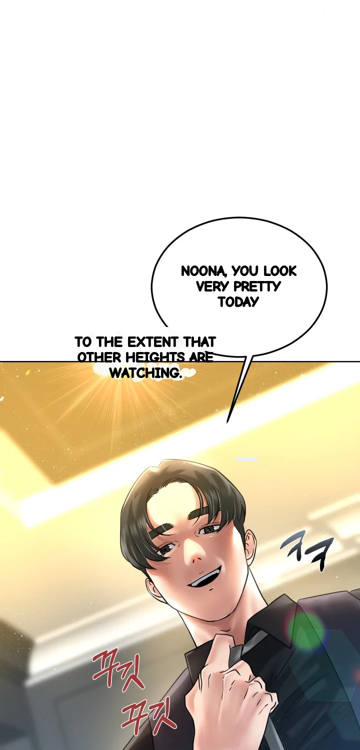 Drunken Maniac Chapter 100 - Page 6