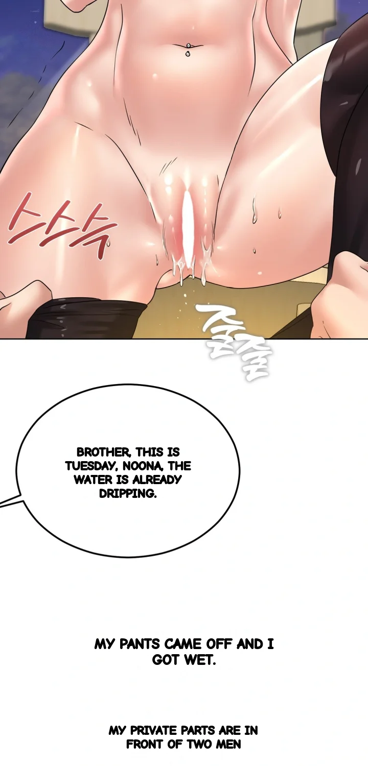 Drunken Maniac Chapter 101 - Page 26