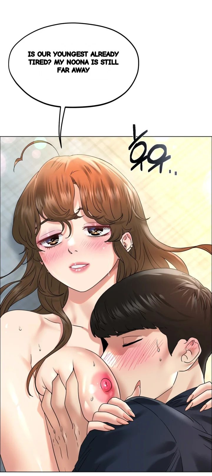 Drunken Maniac Chapter 102 - Page 27