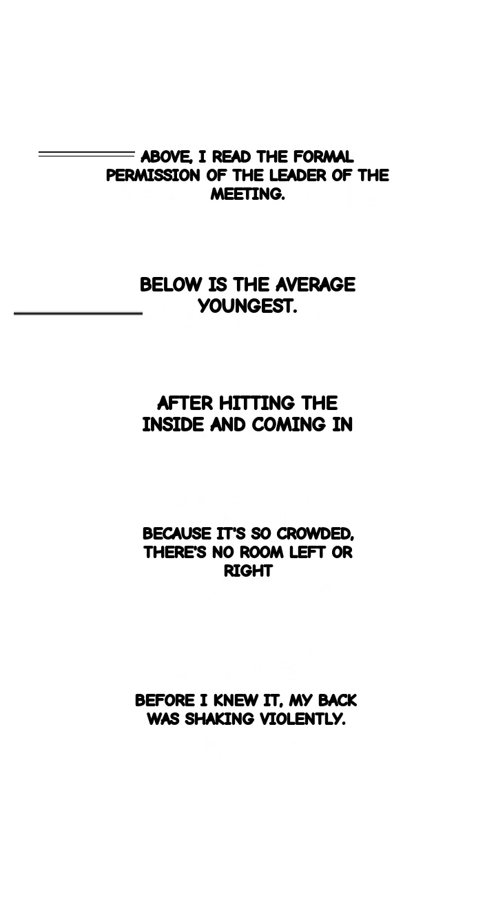 Drunken Maniac Chapter 102 - Page 3
