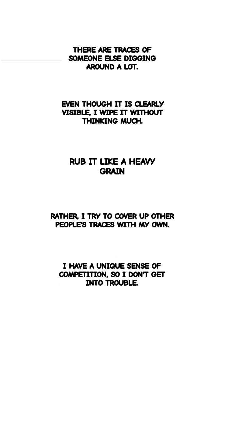 Drunken Maniac Chapter 102 - Page 33