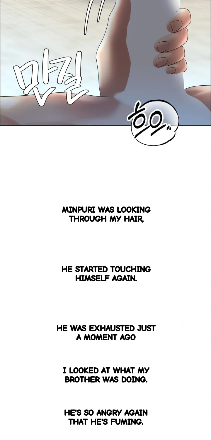 Drunken Maniac Chapter 103 - Page 20