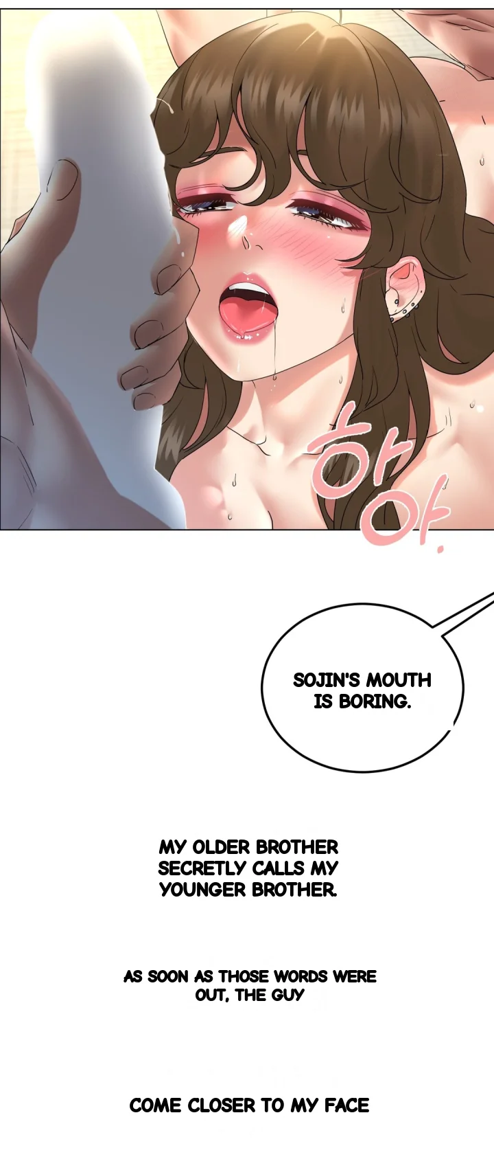 Drunken Maniac Chapter 103 - Page 22