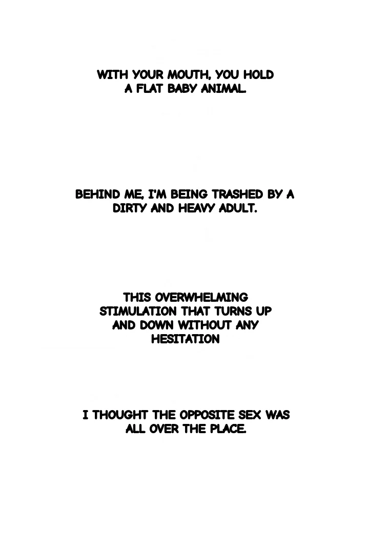 Drunken Maniac Chapter 103 - Page 27