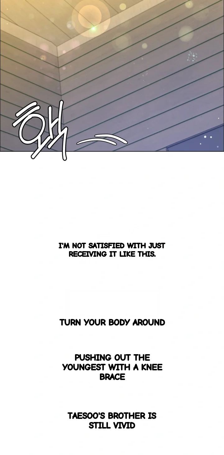 Drunken Maniac Chapter 104 - Page 10