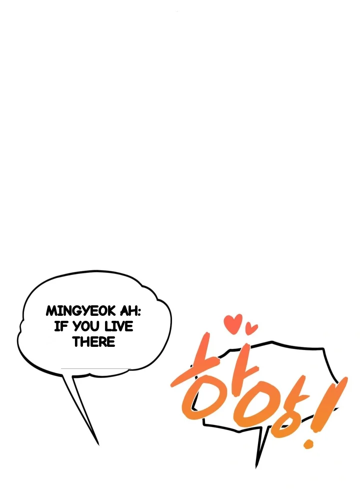 Drunken Maniac Chapter 104 - Page 19