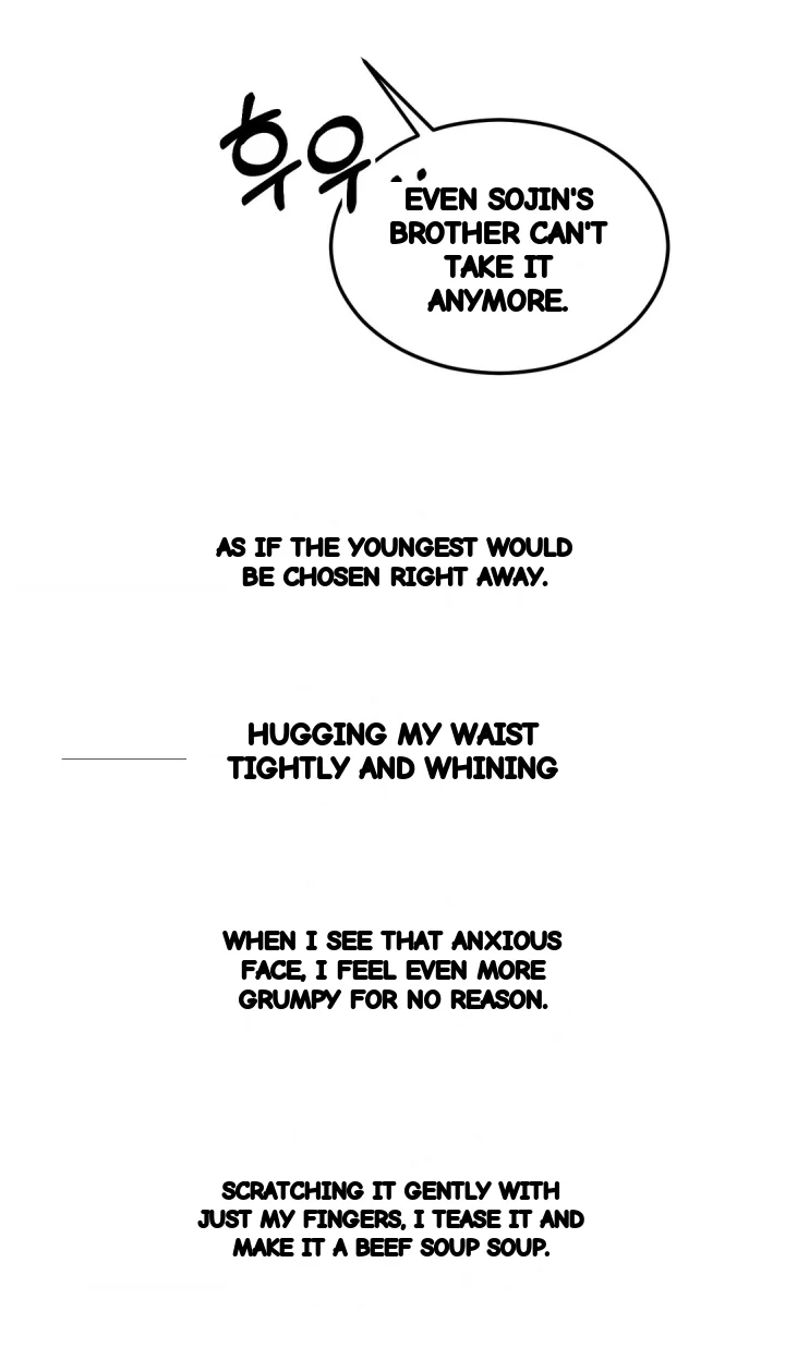 Drunken Maniac Chapter 104 - Page 27