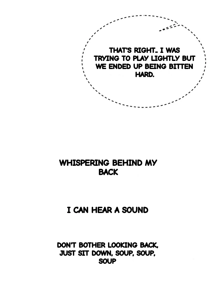 Drunken Maniac Chapter 105 - Page 25