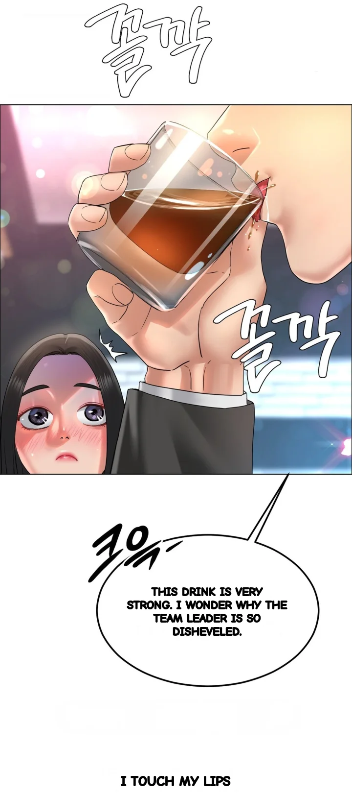 Drunken Maniac Chapter 106 - Page 20