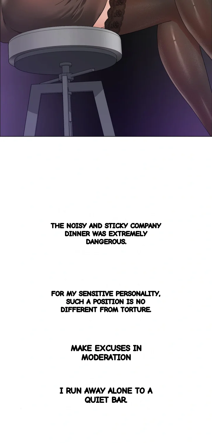 Drunken Maniac Chapter 106 - Page 3