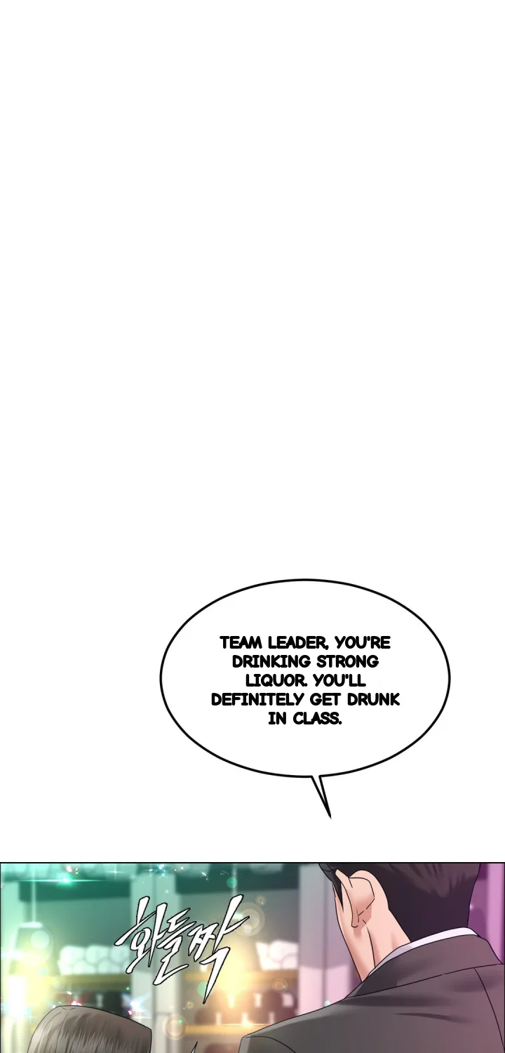Drunken Maniac Chapter 106 - Page 4