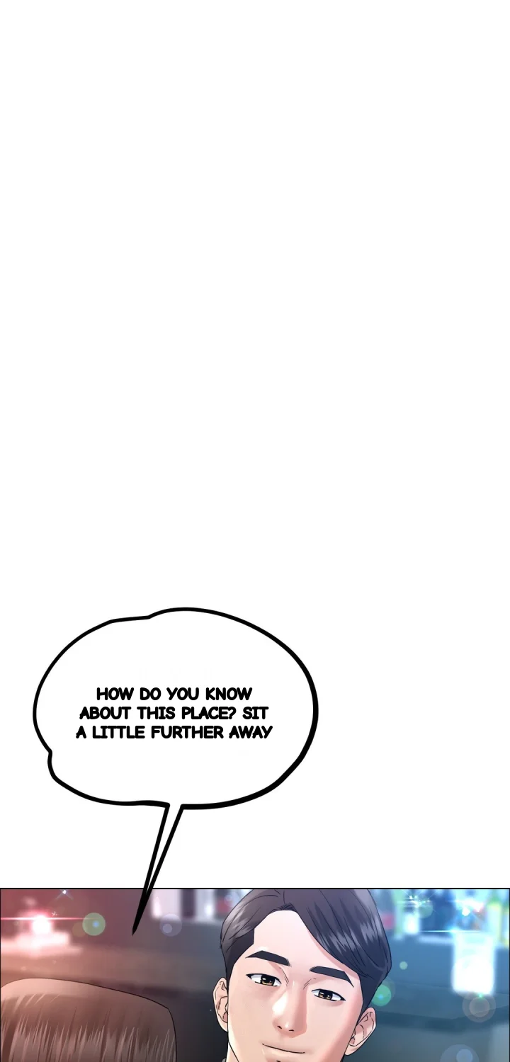Drunken Maniac Chapter 106 - Page 6