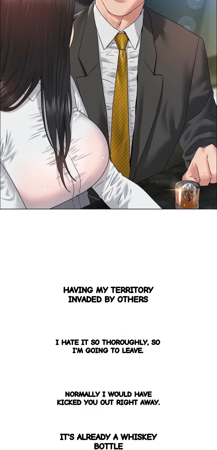Drunken Maniac Chapter 106 - Page 7