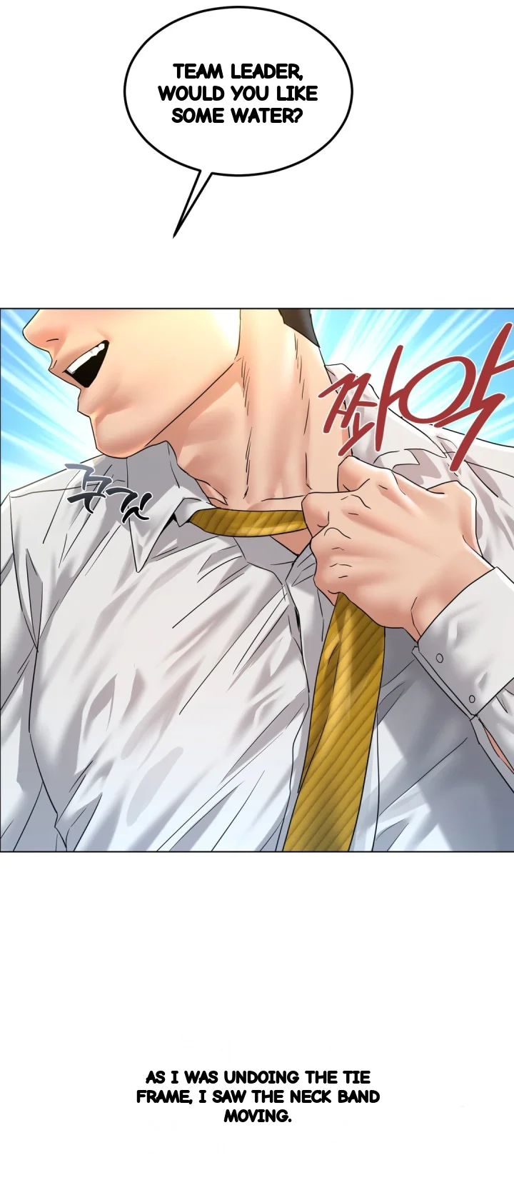 Drunken Maniac Chapter 107 - Page 11