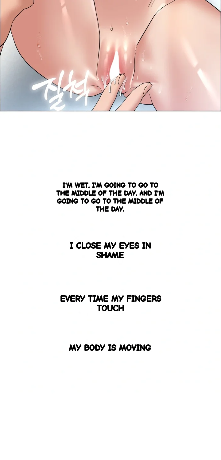 Drunken Maniac Chapter 107 - Page 22