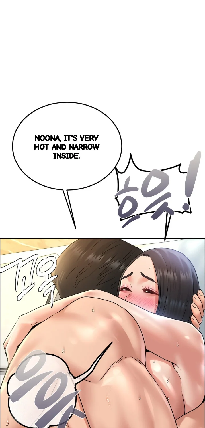 Drunken Maniac Chapter 107 - Page 27